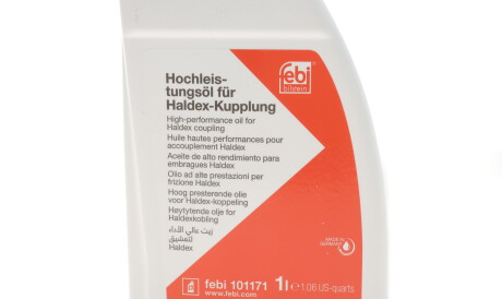 Фото 2 - Автозапчасть FEBI BILSTEIN 181849