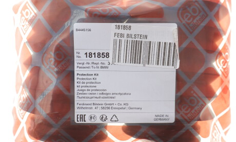 Фото 2 - Автозапчастина FEBI BILSTEIN 181858