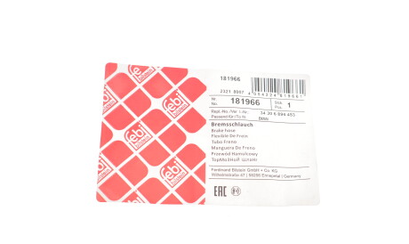 Фото 2 - Гальмівний шланг FEBI BILSTEIN 181966