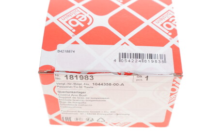 Фото 3 - Рычаг FEBI BILSTEIN 181983