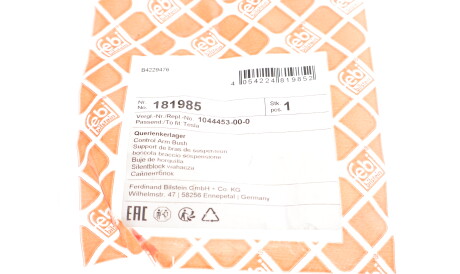 Фото 2 - Ричаг FEBI BILSTEIN 181985