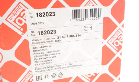 Фото 2 - ШРУС FEBI BILSTEIN 182023