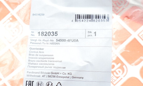 Фото 2 - Сайлентблок важеля FEBI BILSTEIN 182035