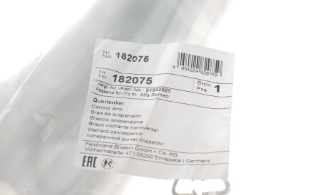 Фото 2 - Ричаг FEBI BILSTEIN 182075