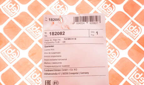 Фото 2 - Рычаг FEBI BILSTEIN 182082