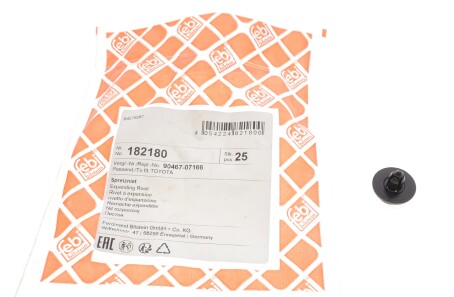 Фото 2 - Елемент кузова FEBI BILSTEIN 182180