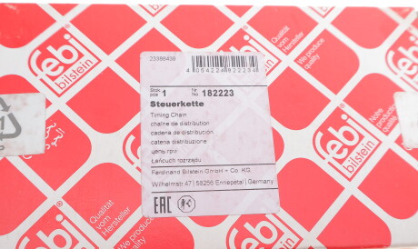 Фото 2 - Автозапчасть FEBI BILSTEIN 182223