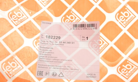 Фото 2 - Пильник/відбійник FEBI BILSTEIN 182229