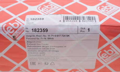 Фото 2 - Автозапчастина FEBI BILSTEIN 182359