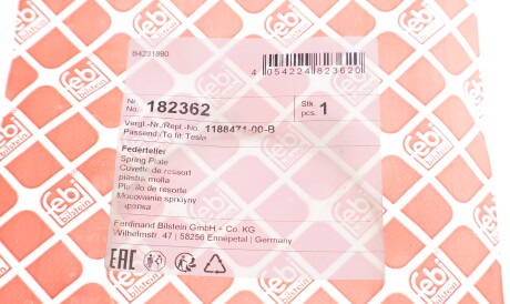 Фото 2 - Автозапчасть FEBI BILSTEIN 182362