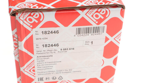 Фото 2 - Напіввісь FEBI BILSTEIN 182446