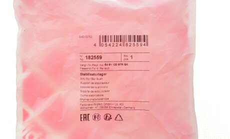 Фото 2 - Автозапчастина FEBI BILSTEIN 182559