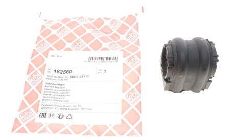 Фото 2 - Втулка стабилизатора FEBI BILSTEIN 182560