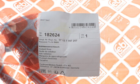 Фото 3 - Патрубок системи охолодження FEBI BILSTEIN 182624