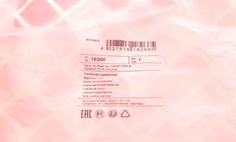 Фото 4 - Стійка стабілізатора FEBI BILSTEIN 18266