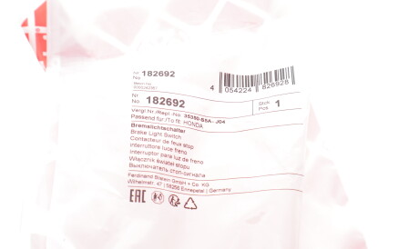 Фото 2 - Датчик стоп сигналу FEBI BILSTEIN 182692