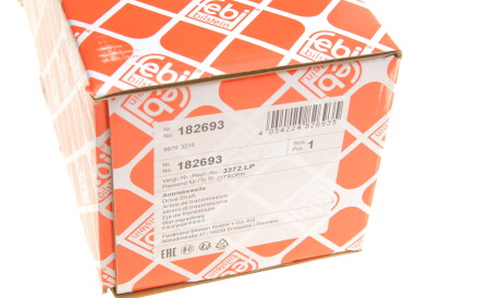 Фото 2 - ШРКШ FEBI BILSTEIN 182693