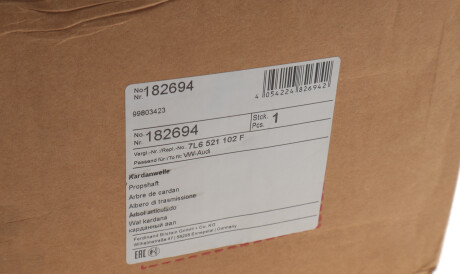 Фото 2 - Підшипник карданного валу FEBI BILSTEIN 182694