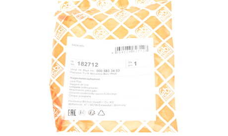 Фото 2 - Автозапчастина FEBI BILSTEIN 182712