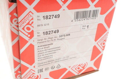 Фото 2 - ШРУС FEBI BILSTEIN 182749