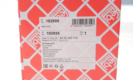 Фото 2 - Автозапчастина FEBI BILSTEIN 182855