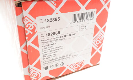 Фото 2 - Полуось FEBI BILSTEIN 182865