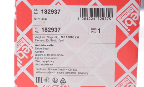 Фото 2 - Автозапчасть FEBI BILSTEIN 182937