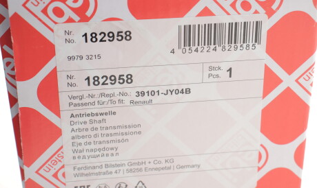 Фото 2 - Полуось FEBI BILSTEIN 182958