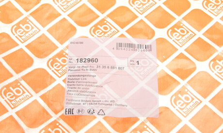 Фото 2 - Стійка стабілізатора FEBI BILSTEIN 182960