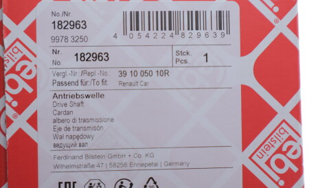 Фото 2 - Полуось FEBI BILSTEIN 182963