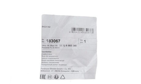 Фото 2 - Ричаг FEBI BILSTEIN 183067