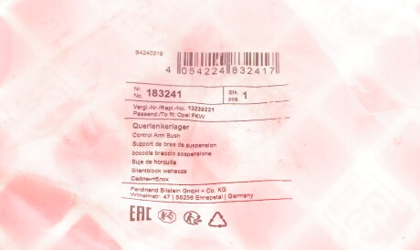 Фото 2 - Сайлентблок важеля FEBI BILSTEIN 183241