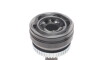 ШРУС наружный Hyundai/Kia/Mobis Sonata 3.3 05-10 (30x36z) (Febi) - (495003K410SK1, 495003K410) FEBI BILSTEIN 183248 (фото 2)