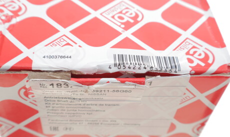 Фото 3 - ШРКШ FEBI BILSTEIN 183255