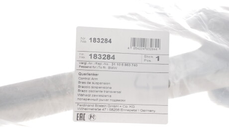 Фото 2 - Ричаг FEBI BILSTEIN 183284