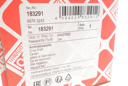 Фото 3 - Полуось FEBI BILSTEIN 183291