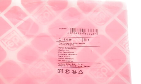 Фото 2 - Стійка стабілізатора FEBI BILSTEIN 183326