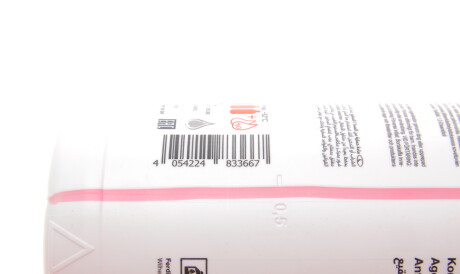 Фото 2 - Охолоджуюча рідина FEBI BILSTEIN 183366