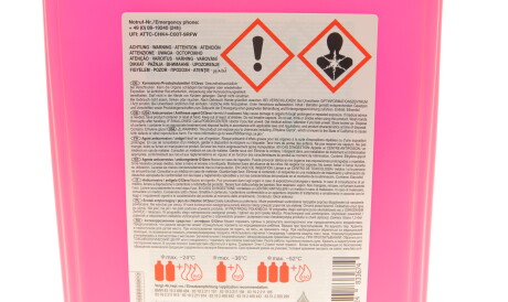 Фото 2 - Охолоджуюча рідина FEBI BILSTEIN 183367