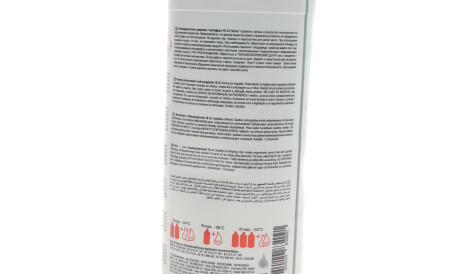 Фото 2 - Охолоджуюча рідина FEBI BILSTEIN 183409