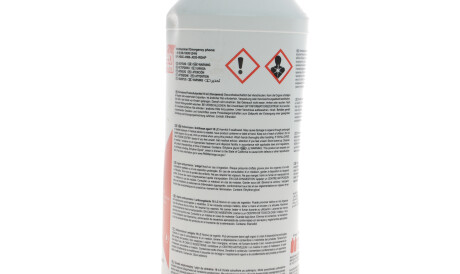 Фото 3 - Охолоджуюча рідина FEBI BILSTEIN 183409