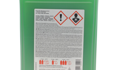 Фото 2 - Охолоджуюча рідина FEBI BILSTEIN 183410