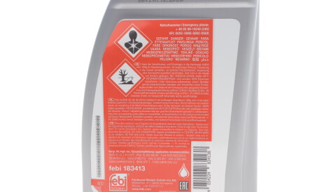 Фото 2 - Олива трансмісійна FEBI BILSTEIN 183413