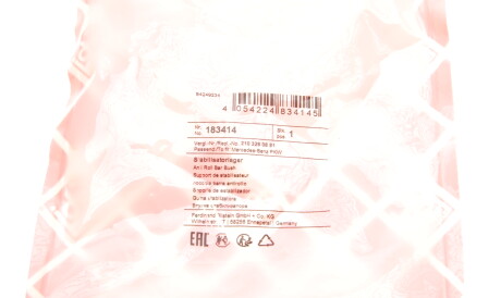 Фото 2 - Втулка стабілізатора FEBI BILSTEIN 183414