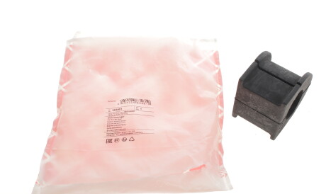 Фото 3 - Втулка стабілізатора FEBI BILSTEIN 183461