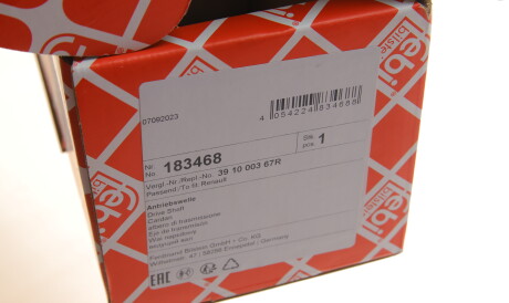 Фото 2 - Полуось FEBI BILSTEIN 183468