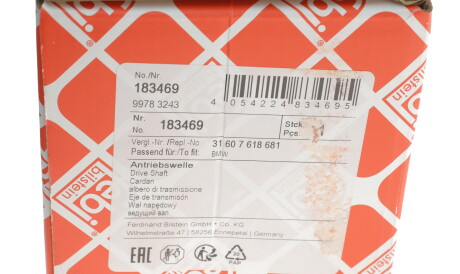 Фото 2 - Напіввісь FEBI BILSTEIN 183469