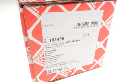 Фото 2 - ШРКШ FEBI BILSTEIN 183495