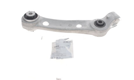 Фото 2 - Ричаг FEBI BILSTEIN 183616