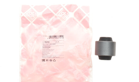 Фото 2 - Сайлентблок важеля FEBI BILSTEIN 183721